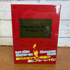 帯あり PIKACHU THE MOVIE PREMIUM BOX 1998-2010(Blu-ray Disc)の画像1