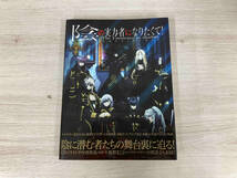 陰の実力者になりたくて!公式ビジュアルガイド ホビー書籍編集部_画像1