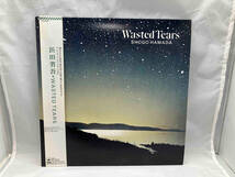 浜田省吾 【LP盤】Wasted Tears_画像1