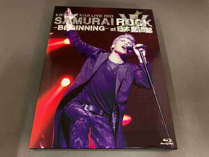 初回限定盤 吉川晃司 Blu-ray+CD/KIKKAWA KOJI LIVE 2013 SAMURAI ROCK -BEGINNING- at 日本武道館 13/12/4発売 オリコン加盟店