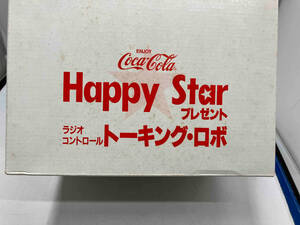 Coca-Cola HappyStarプレゼントラジオコントロール　トーキング・ロボ