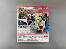 DVD アラン使道伝 (期間限定生産版)_画像2