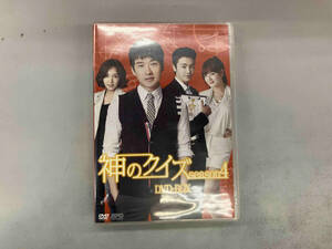 DVD 神のクイズ シーズン4 DVD-BOX