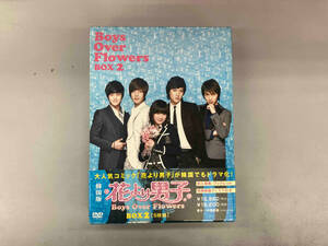 DVD 花より男子~Boys Over Flowers DVD-BOX2