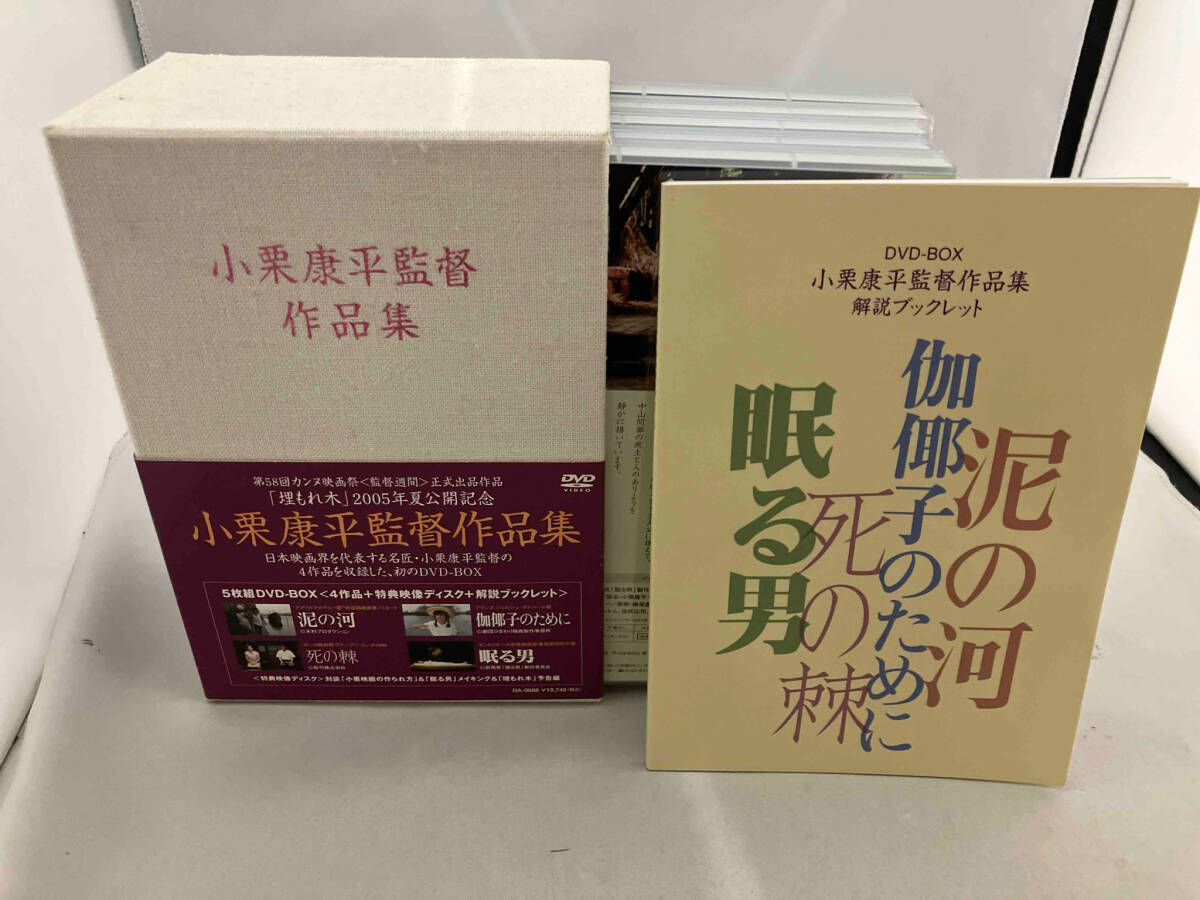 Yahoo!オークション -「泥の河」(映画、ビデオ) の落札相場 Yahoo!オークション -「泥の河」(映画、ビデオ) の落札相場