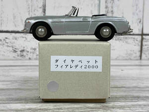 DIAPET COLLECTION CLUB ORIGINAL 1/43 DATSUN FAIRLADY 2000 SR311