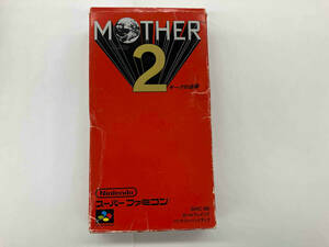 MOTHER2 ギーグの逆襲