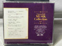 (アニメーション) CD クラシカロイド MUSIK Collection Vol.6_画像3