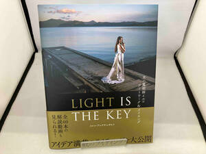 LIGHT IS THE KEY イルコ・アレクサンダロフ