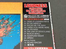 【未開封品】 LOUDNESS ［CD］ 魔界典章_画像6