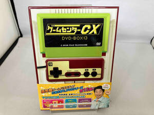 DVD ゲームセンターCX DVD-BOX13