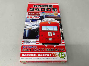 Bトレインショーティー 未開封 名古屋鉄道3400系 スカーレット色・2両セット バンダイ Ｂトレイン