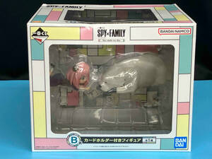 B賞 アーニャ&ボンド カードホルダー付きフィギュア 一番くじ SPY×FAMILY -You made my day- SPY×FAMILY