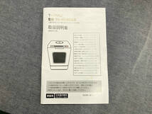 THANKO TK-MDW22B ラクア mini Plus 食器洗い乾燥機(▲ゆ21-06-01)_画像8