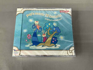 【未開封】(ゲーム・ミュージック) CD pop'n music 20 fantasia Original Soundtrack