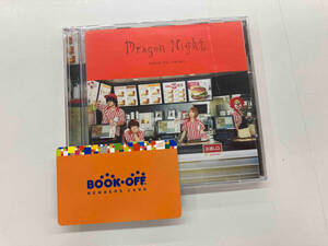 Dragon Night 初回限定盤A+Bセット (CD+LIVE CD)