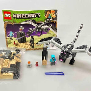正規品LEGO 21151 最後の戦い※レゴ Minecraft マインクラフト マイクラ エンダードラゴン エンダーマン ポーション 中古の画像2