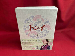 DVD トンイ DVD-BOX Ⅱ