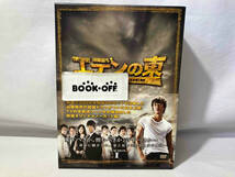 DVD エデンの東[ノーカット版]DVD-BOX1_画像1