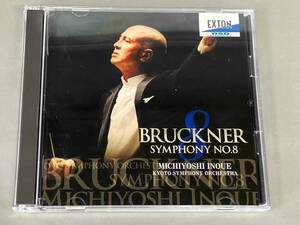 井上道義(cond) CD ブルックナー:交響曲第8番