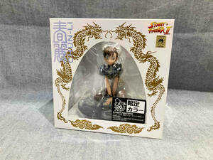 オーガニック ストリートファイター2 CHUN-LI PVC PAINTED FIGURE 春麗 フィギュア(ゆ21-02-08)