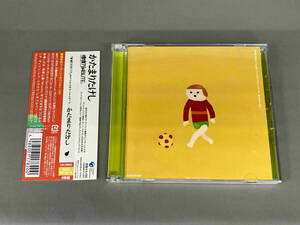 (ゲーム・ミュージック) CD プレイステーション3専用ソフト「塊魂トリビュート」オリジナル・サウンドトラック かたまりたけし