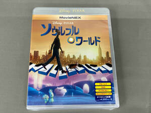 【未開封】ソウルフル・ワールド MovieNEX(Blu-ray Disc+DVD)