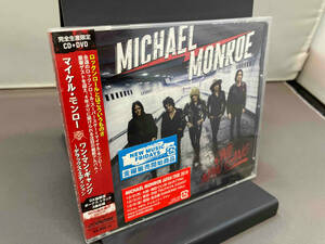 【未開封品】CD マイケル・モンロー ワン・マン・ギャング ~デラックス・エディション 初回限定盤 CD+DVD VIZP-163