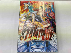 DVD 劇場版 ONE PIECE STAMPEDE スタンダード・エディション