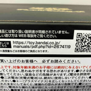 バンダイ 千年パズル コンプリートエディション 遊戯王の画像7