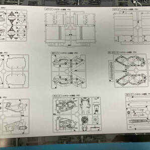 プラモデル バンダイ RX-78GP03 ガンダム試作3号機 デンドロビウム 箱なしの画像10