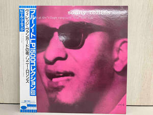 【LP盤Jazz】SONNY ROLLINS / A NIGHT AT THE VILLAGE VANGUARD（BLP1581）ソニーロリンズ