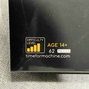 Mysterious Timer 2 ミステリアスタイマー2 Time for Machine タイムフォーマシン(ゆ23-02-14)の画像4