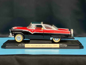 ミニカー YATMING 1/18 1955 FAIRLANE CROWN VICTORIA フェアレーン クラウンビクトリア 箱なし