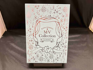 西野カナ MV Collection ~ALL TIME BEST 15th Anniversary~(Blu-ray Disc)