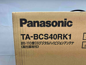 Panasonic TA-BCS40RK1 パナソニック BS110度CSデジタルハイビジョンアンテナ