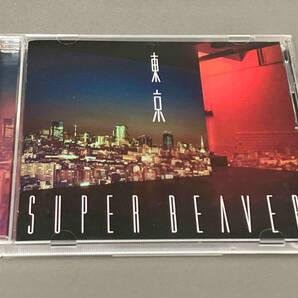 SUPER BEAVER CD 東京(通常盤)の画像1