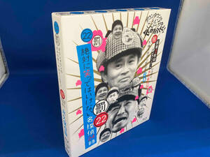  Downtown. gaki. using . oh ...!!( festival ) the first times limitation permanent preservation version (22)(.) absolutely laughing .. yes . not name ..24 hour ( the first times production limitation version )(Blu-ray Disc)