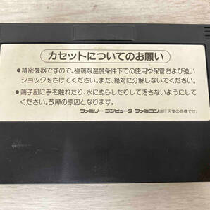 【動作確認済み・箱説なし】悪魔城伝説の画像2