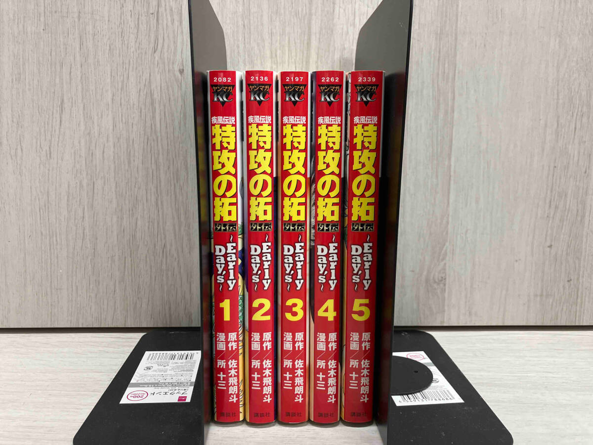 2024年最新】Yahoo!オークション -特攻の拓 全巻の中古品・新品・未 