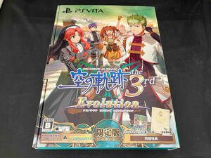 現状品 PSVITA 英雄伝説 空の軌跡 the 3rd Evolution