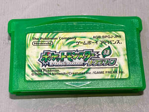 ジャンク 【ワイヤレスアダプタなしソフトのみ】ポケットモンスター リーフグリーン(再販) GBA ゲームボーイアドバンス