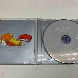渡辺美里 CD 愛がお仕事(初回生産限定盤)(Blu-ray Disc付)の画像3