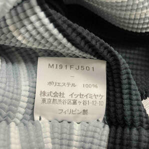 me ISSEY MIYAKE ミー イッセイミヤケ MI91FJ501 長袖Tシャツ・カットソー ドメスティック・デザイナーズの画像5