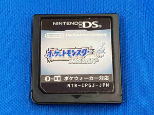 【ソフトのみ】 ポケットモンスター ソウルシルバー DS