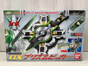 バンダイ 仮面ライダーダブル 超多色発光剣 DXプリズムビッカー