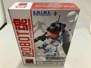 【未開封品・現状品】ROBOT魂 RGM-79GS ジム・コマンド 宇宙戦仕様 ver.A.N.I.M.E. 機動戦士ガンダム0080 ポケットの中の戦争