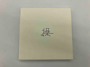 岡村靖幸 CD 操(完全受注生産デラックスエディション)