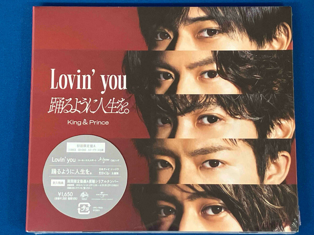 2024年最新】Yahoo!オークション -lovin'you 初回限定盤aの中古品 