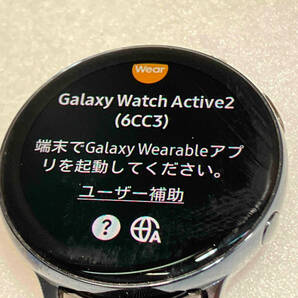 Galaxy Watch Active2 SM-R820 スマートウォッチの画像5